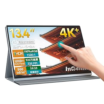 Amazon.co.jp: Intehill モバイルモニター 4K+ 13.4 インチ